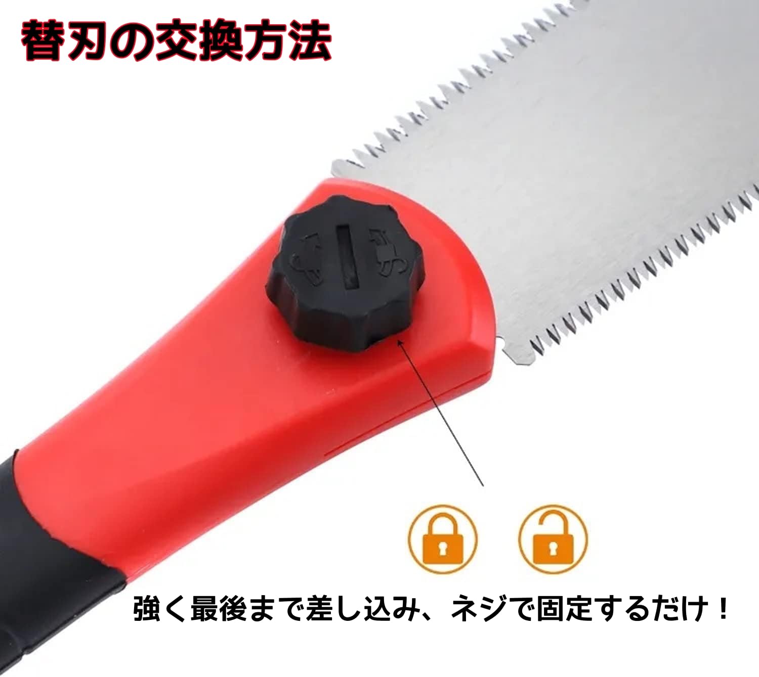 Amazon | 両刃鋸 両刃のこぎり 320mm 替刃式 両面のこぎり 木工鋸